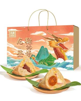 China Best Selling Chinese Type FROZEN Traditional Snacks Bamboo Leaf Sticky Rice Zongzi Dumplings Best Snacks Gift Box for sale