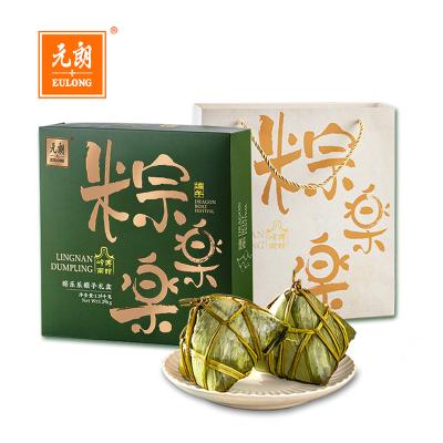 China FROZEN Premium Bamboo Leaf Wrapped Sticky Rice Best Snacks Dragon Boat Festival Bao Zongzi Gifts for sale