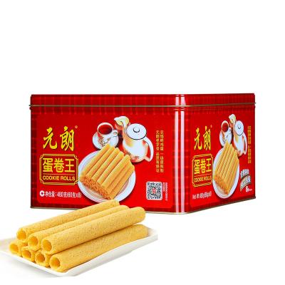 China Chinese Premium Low-CARB Egg Roll Cookies Snacks Gift Healthy Food Rolled Biscuit Cookies For Sale for sale