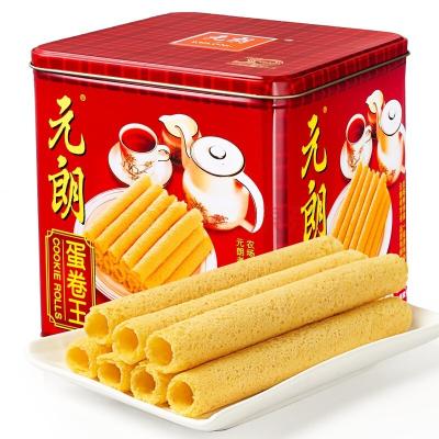 China Hot Selling Low-CARB Egg Bun Cookies Fortune Cookie Rolled Cookies Food Gift Snack Chinese Maker for sale