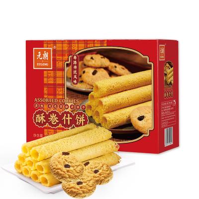 China Low-CARB China Manufacturer Best Price 238g Biscuit Crunchy Cookie Biscuit Assorted Egg Biscuit Rolls for sale