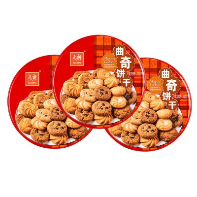 China High Quality Gift 681g Crunchy Delicious Choco Chip Low-CARB Cookies and Biscuits For Sale for sale