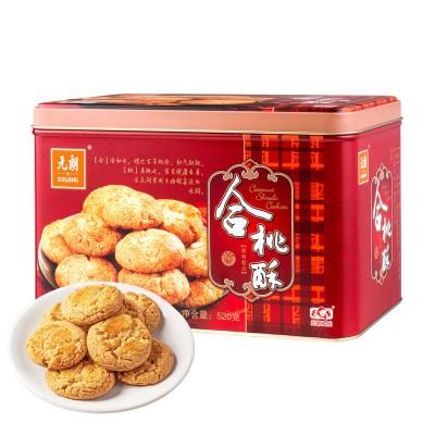 China Wholesale Low-Carb Snakcs 520g Easy Low Calorie Low-Carb Coconut Flour Cookies Sugar Cookies for sale