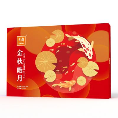 China Natural Wholesale Chinese Traditional Chinese Festival Cake 480g Mid-Autumn Festival Lotus Paste Mooncake for sale