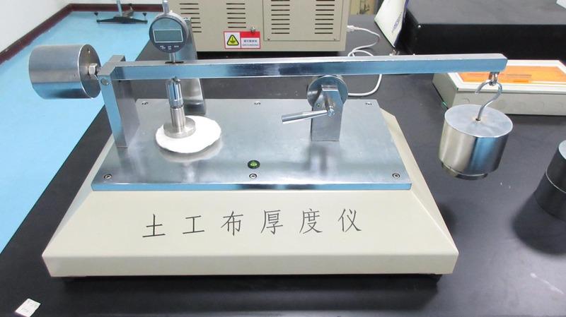 Verified China supplier - Cangzhou Oubeiruike Instrument And Equipment Co., Ltd.