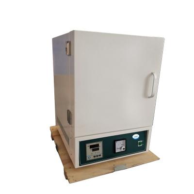 China Industrial OBRK / 1200C Laboratory Heat Treatment Muffle Furnace Price SX-2.5-1000 for sale