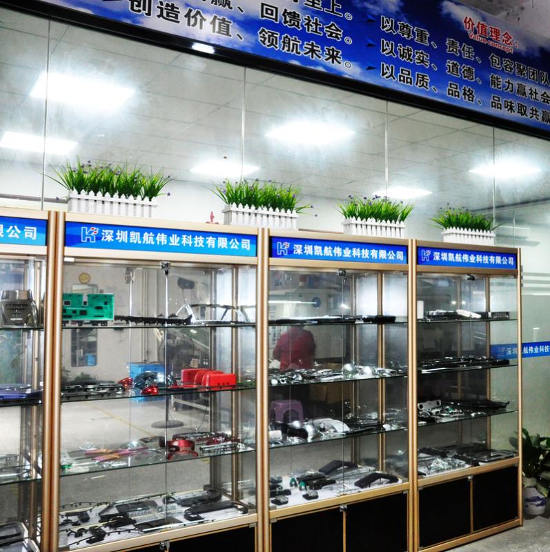 Verified China supplier - Shenzhen Kaihang Weiye Technology Co., Ltd.