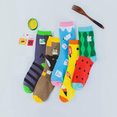 China Fashion Hot QUICK DRY Jacquard Cotton Foot Women's Sock Sale Kids Designer Thick Slouch Custom Socks For Women for sale