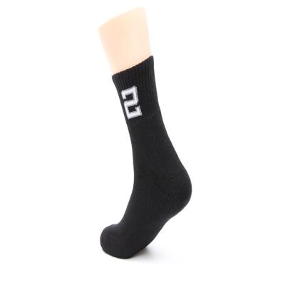 China Wholesale High Quality Breathable Cotton Printed Kids Compression Sport Socks Athletic Socks Sports en venta