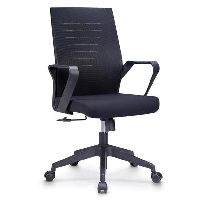 China Medium (Height) Adjustable Revolving Mesh Back Swivel Office Chairs for sale