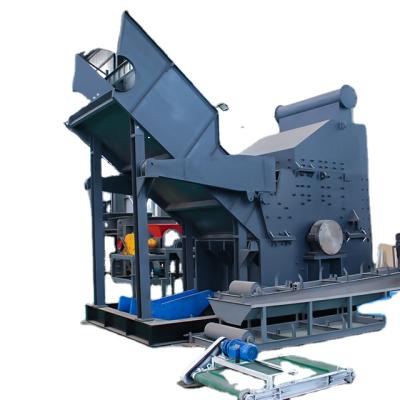 China Quarry building construction low price hammer mill scrap crusher and mining steel scrap metal crusher machine for sale for sale