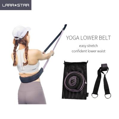 China Doorway Yoga Artifact Waist Trainer Yoga Rope Strap Band Home Durable Stretch Bottom Belt Bending Belt for sale