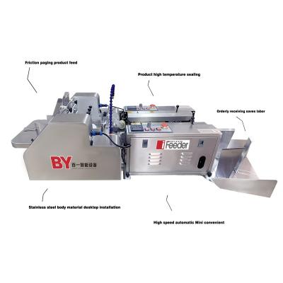 China Bag Packing Paginations Conveying And Sealing Automatic Feeding High Precision Low Noise High Level High Speed ​​Paginations Machine Sealing Machine for sale