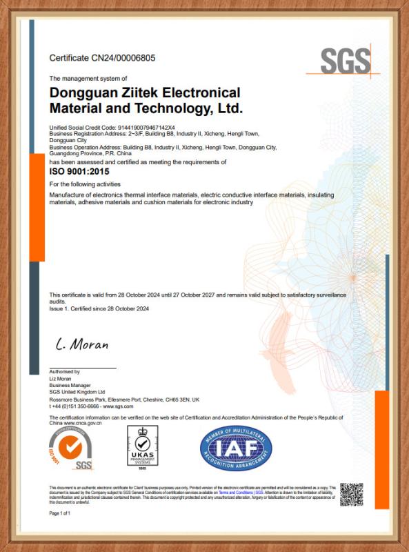 ISO9001 - Dongguan Ziitek Electronic Materials & Technology Ltd.