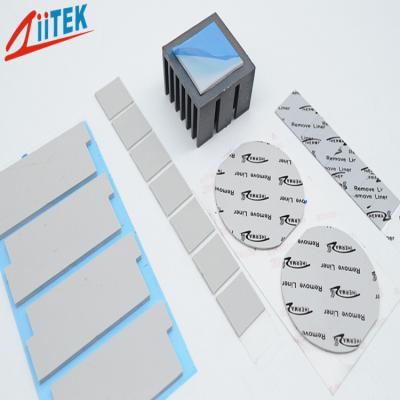 China 1.5 W/mK Insulation Sheets Thermal Gap Filler Silicone Free Thermal Pad For LED for sale