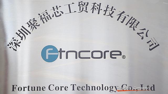 Verified China supplier - Fortune Core Technology Co., Ltd.