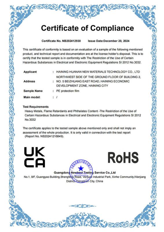 Certificate of Compliance - Haining Huanan New Material Technology Co.,Ltd