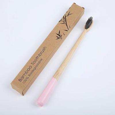 China Disposable Eco-friendly 100% Biodegradable Toothbrush Child Wooden Bamboo Toothbrush for sale