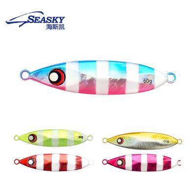 China Metal lead seasky fish 40g 60g 80g 100g 120g 150g 180g 200g 250g 300g 350g lead metal build lures slow build lead for fishing quality apan for sale