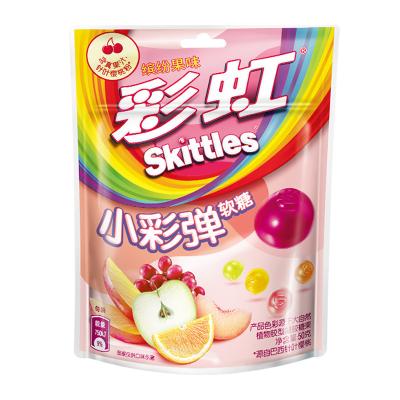 China Natural New Product Listing Skittles Gummy Candy 50g for sale