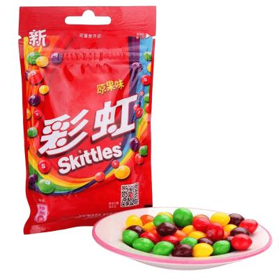 China Normal Made In China Skittles Candy Crispy Soft Candies Newly Launched, Colorful Jelly Beans for sale