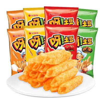 China Low Price Natural Wholesale Potato Chips French Fries Multi-flavored Tomato Sauce 40g Flavor Steak Flavor Puffed Snacks for sale