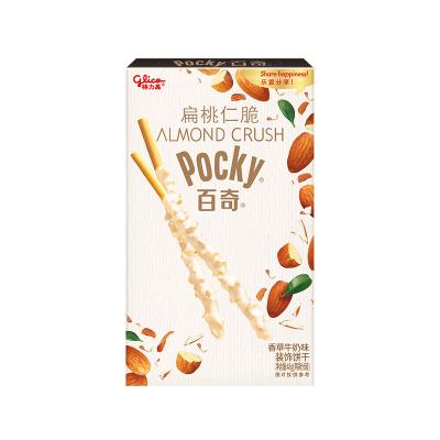 China Natural Wholesale Syphilitic Nut Cookie Stick Vanilla Milk Flavor Cookie 48g for sale