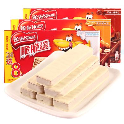 China Normal Wholesale Crispy Wafer 640g Milk Sandwich Chocolate Wafer Biscuit Biscuit for sale