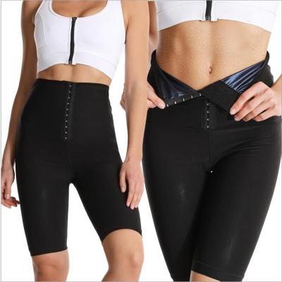 China Anti-Bacterial High Waist Women Underwear Shapers Pants Hot Sweat Leggings Shapewear for sale