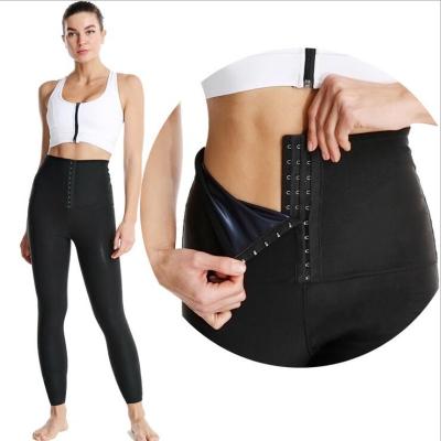 China Antibacterial Shapewear Hot Selling Jumpsuit High Waist Shapwear For Women Seamless Shapewear for sale