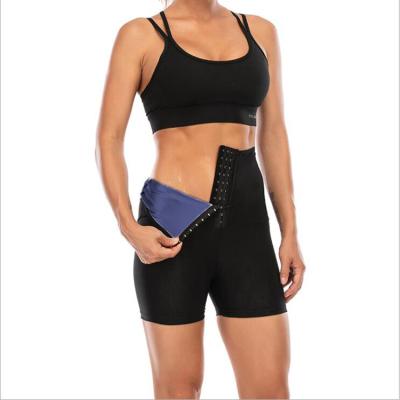 China Antibacterial Women Butt Lifter Shapwear For Women Slim Hot Sale Women Shapewear Bestsellers for sale