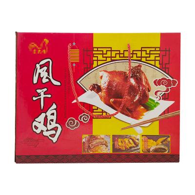 China Recyclable Custom Boxes With Logo Cooked Food Packaging Packaging Boxes Can Be Ordered In Small Quantity for sale