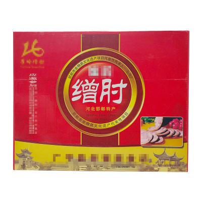 China Recyclable Customized Corrugated Packaging Box With Logo For Apparel Packaging for sale