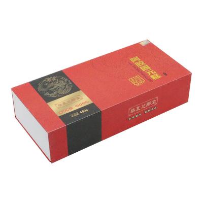 China Recyclable Wholesale Gift Box Custom Logo Luxury Packaging Boxes Paper Box Dessert for sale