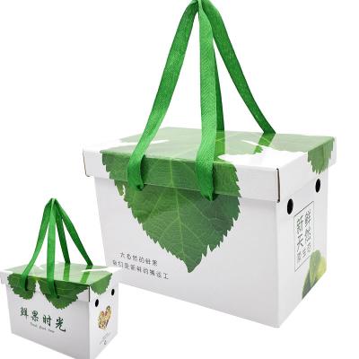 China Recyclable Cheap Mixed Corrugated Printable Logo Fruit Packing Crate Box Foldable Gift Box Fruit Suitcase for sale