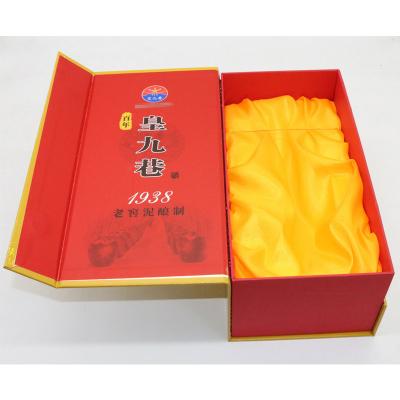 China Recyclable Custom Printed Luxury Cardboard Box Wine Set Gift Packaging Box With Logo for sale