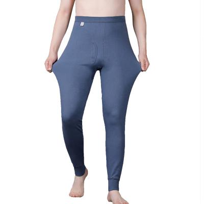 China Gently get your Free Sample Men's Thermal Underwear s long underwear soft and comfortable warm long johns seamless for sale