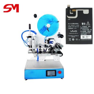 China Advanced Food Low Energy Consumption Small Round Bottle Labeling Machine for sale