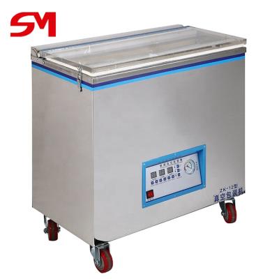 China Small food investment and high profits rotary vacuum chamber pouch packer for sale