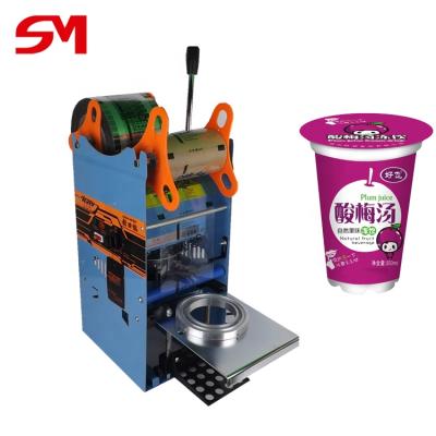 China High Quality Standards Cup Beverage Food Hygiene Filling Sealing Machine for sale