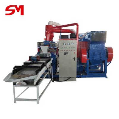 China High Efficiency Plant And Energy Saving Waste Copper Wire Crusher Recycling Machine for sale