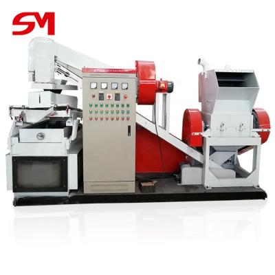 China Factory Top Sale Recycle Copper Cable Wire Scrap Recycling Machine for sale