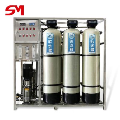 China Newest Hotels Top Quality Design RO Water Purifier Factory for sale