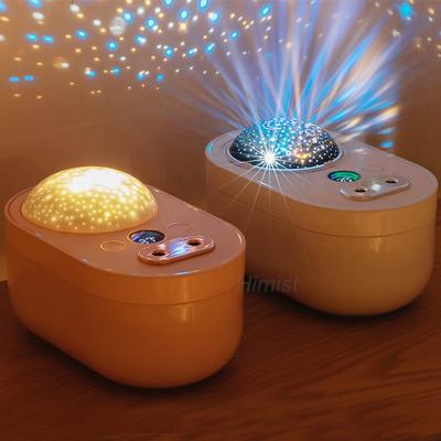 China Feel Fresh New Air Humidifier 1L Comfortable Portable Ultrasonic Dual Spray Humidifier Cosmic Starry Projector for sale