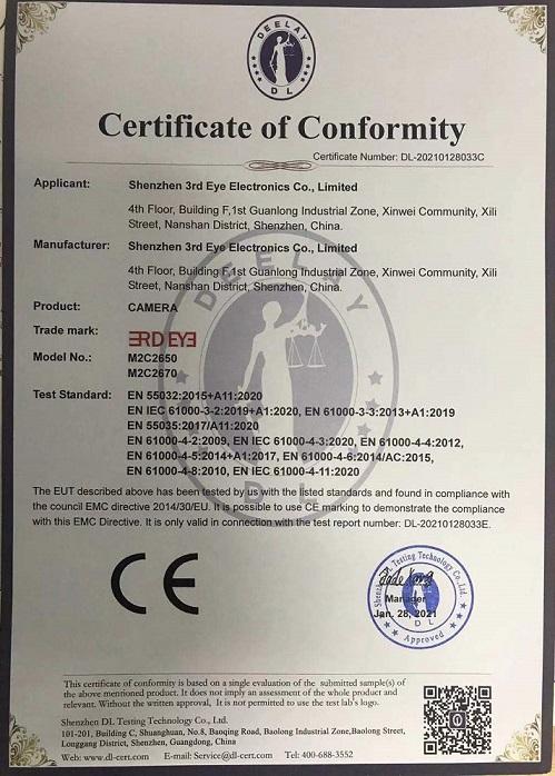 CE - Shenzhen 3rd Eye Electronics Co.,  Limited