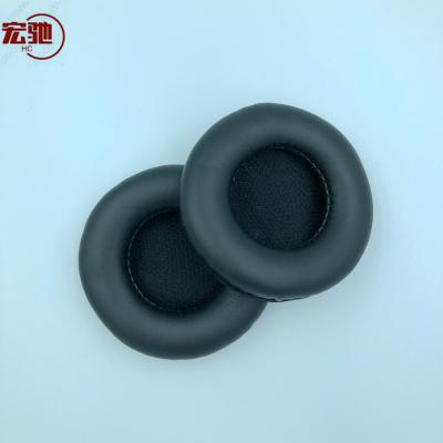 China Soft\Comfortable\Safety\Flexible Protein Leather Earphone Ear Cushions For Headphone Parts for sale