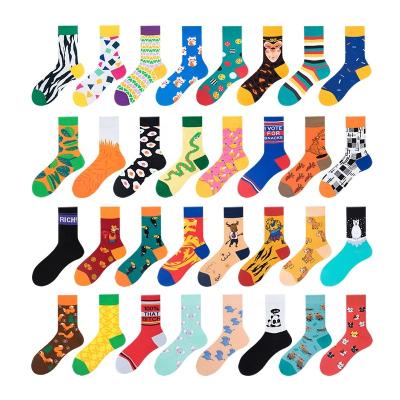 China 2020 Happy New Design Sports Crew Sock Fashion QUICK DRY Knitting Custom Socks For Men for sale