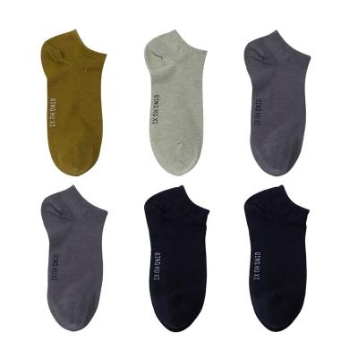 China Best Quality Custom Copper Infused QUICK DRY Socks Antimicrobial Men's Copper Socks Business Casual Wear for sale