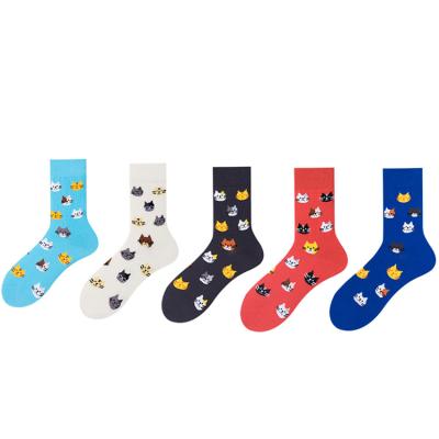 China New Cartoon Face Dog Cat Women Women Funny Cute Socks QUICK DRY Black White Plain Dress Socks for sale