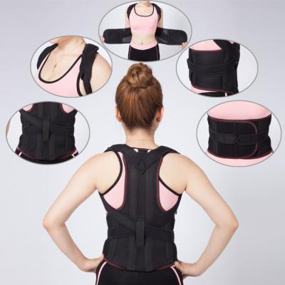 China Breathable Adjustable Back Brace Posture Corrector For Women and Man, Posture Shoulder Brace Corrector for sale